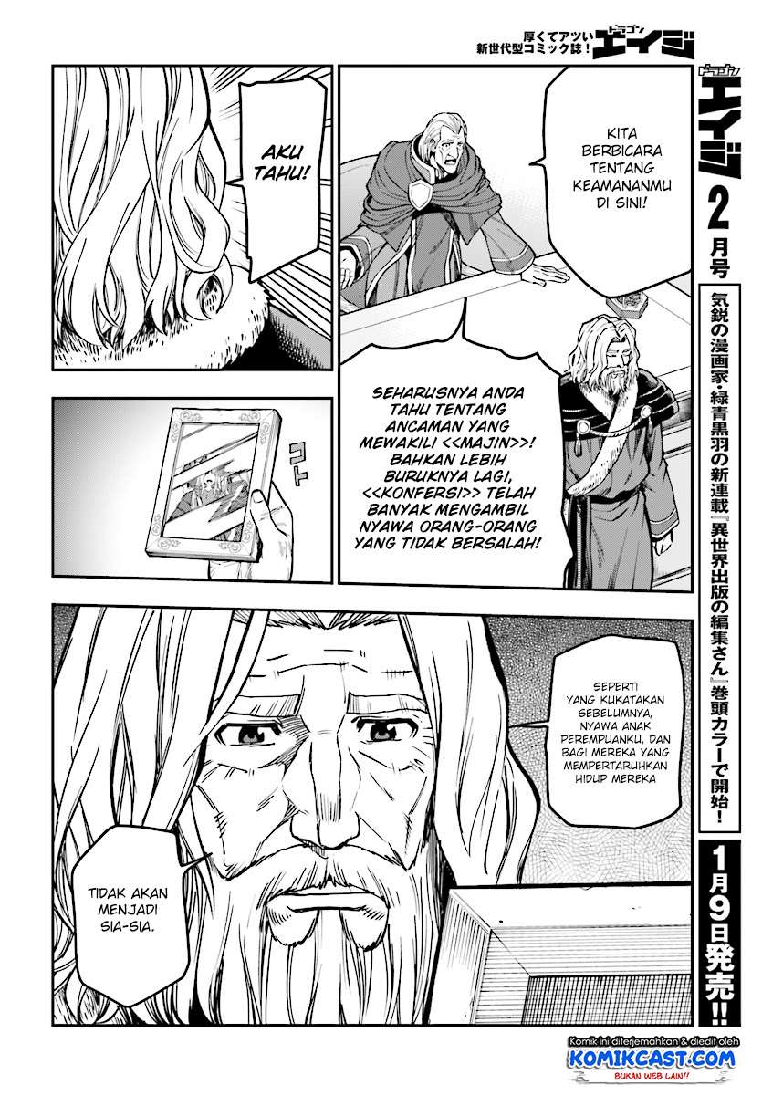 Konjiki no Moji Tsukai: Yuusha Yonin ni Makikomareta Unique Cheat Chapter 48 - halaman 8
