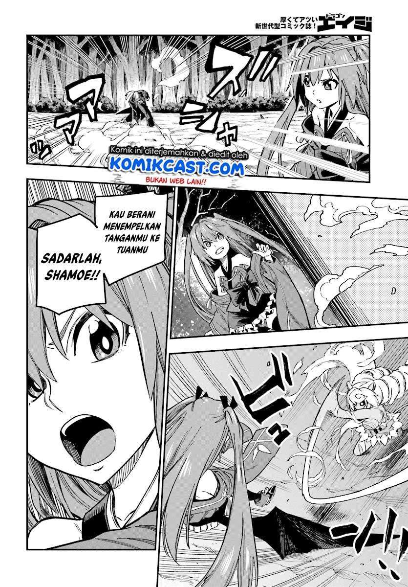 Konjiki no Moji Tsukai: Yuusha Yonin ni Makikomareta Unique Cheat Chapter 49 - halaman 16