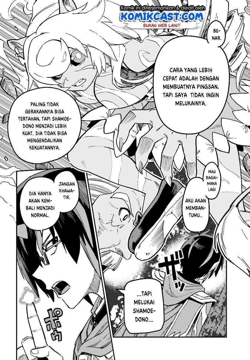 Konjiki no Moji Tsukai: Yuusha Yonin ni Makikomareta Unique Cheat Chapter 49 - halaman 18