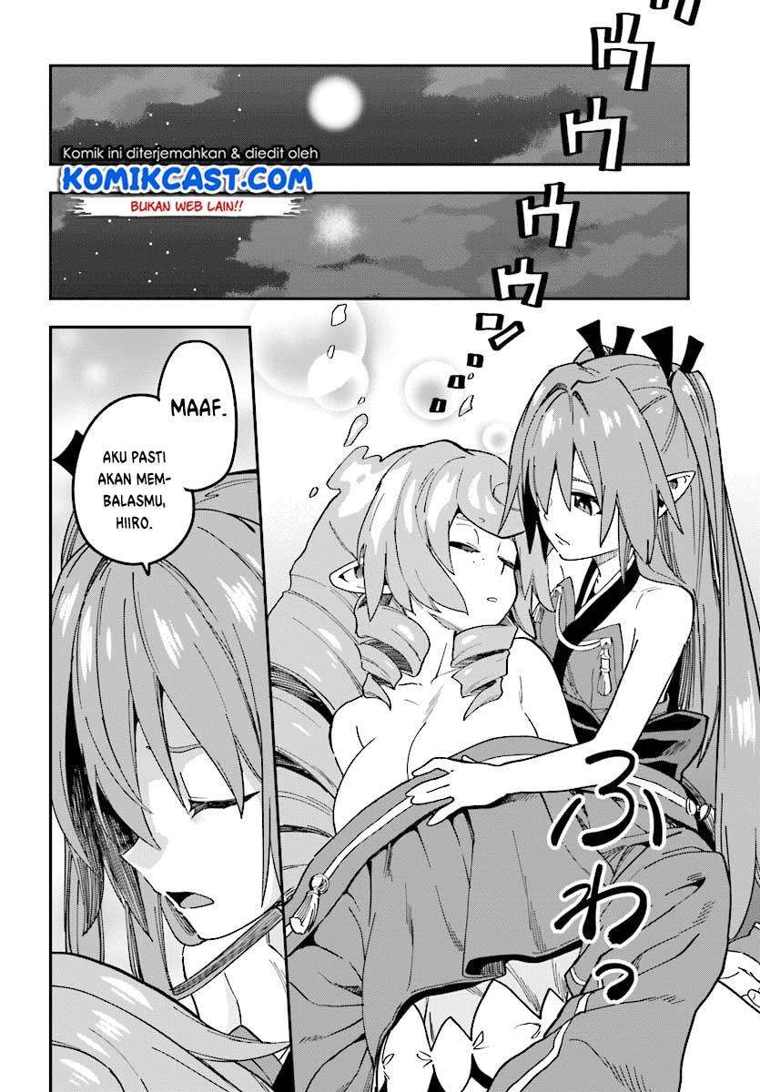 Konjiki no Moji Tsukai: Yuusha Yonin ni Makikomareta Unique Cheat Chapter 49 - halaman 22