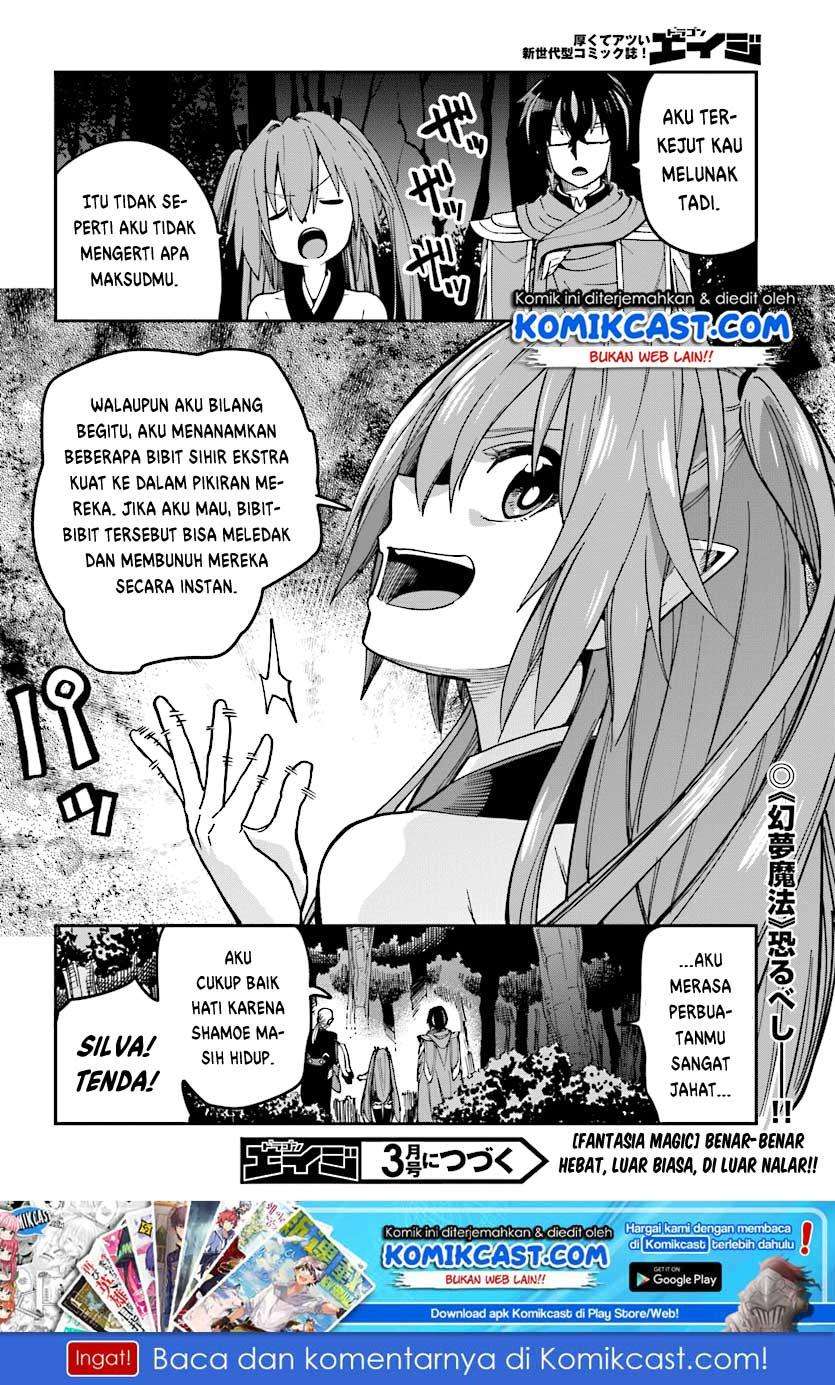 Konjiki no Moji Tsukai: Yuusha Yonin ni Makikomareta Unique Cheat Chapter 49 - halaman 28