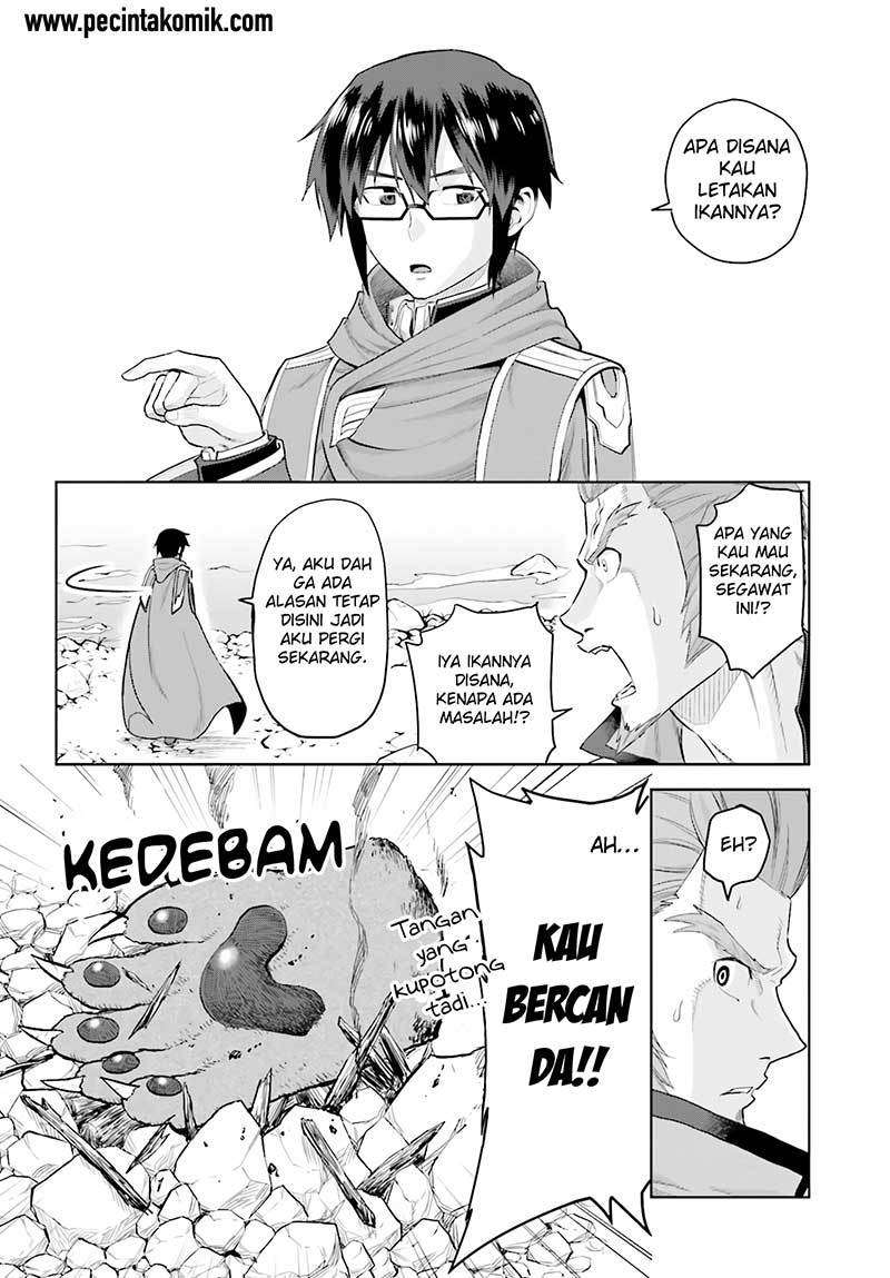 Konjiki no Moji Tsukai: Yuusha Yonin ni Makikomareta Unique Cheat Chapter 5 - halaman 19