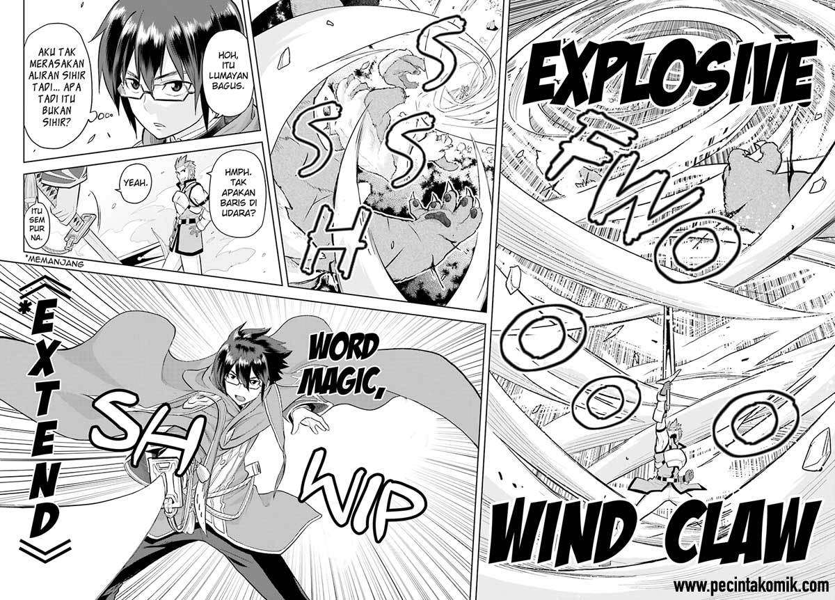 Konjiki no Moji Tsukai: Yuusha Yonin ni Makikomareta Unique Cheat Chapter 5 - halaman 27