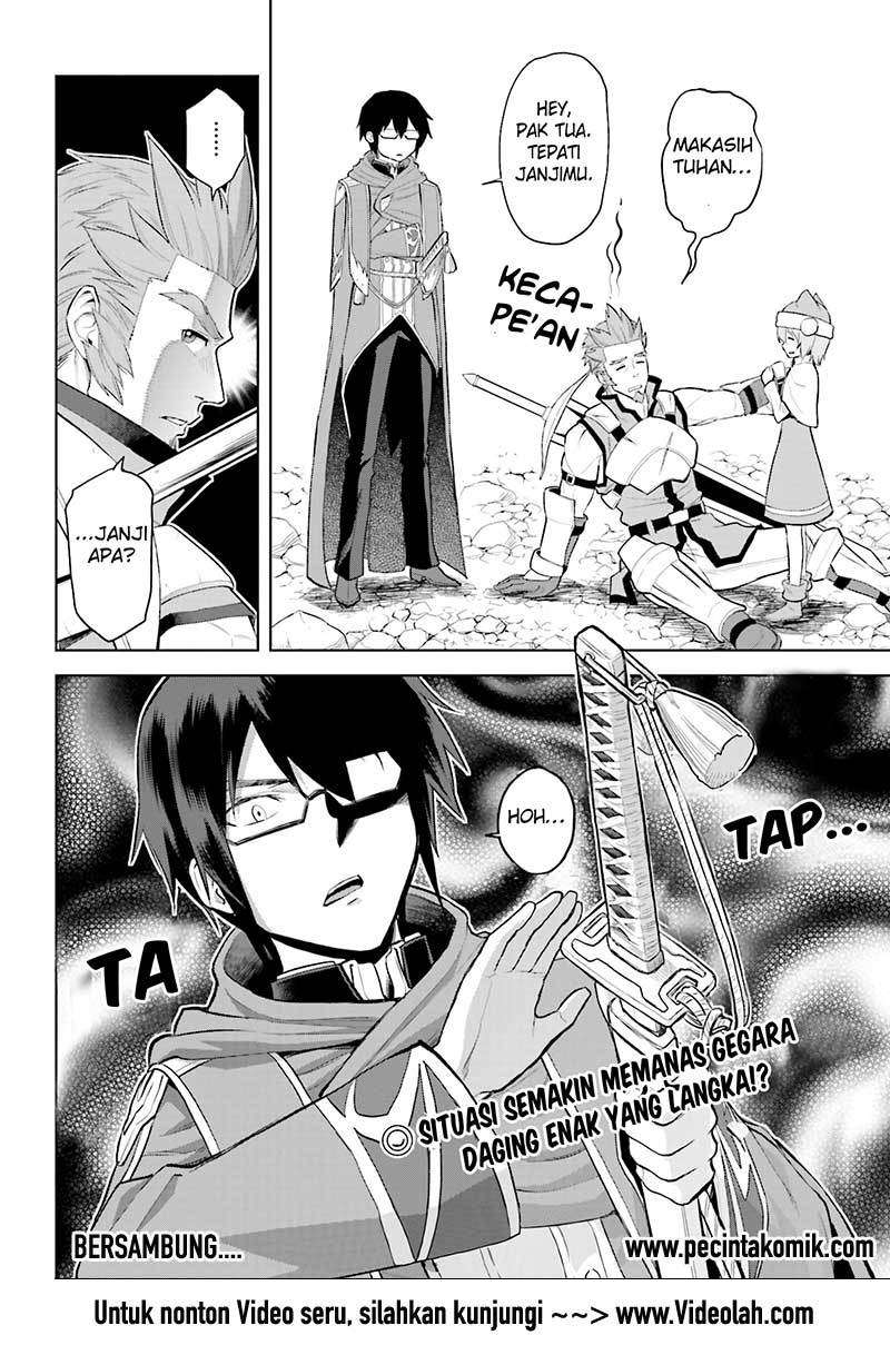 Konjiki no Moji Tsukai: Yuusha Yonin ni Makikomareta Unique Cheat Chapter 5 - halaman 30