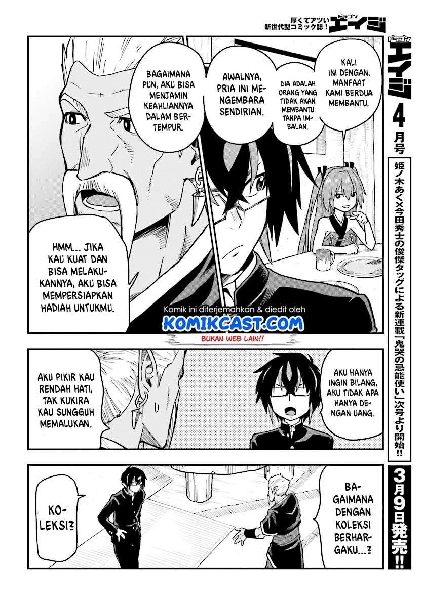 Konjiki no Moji Tsukai: Yuusha Yonin ni Makikomareta Unique Cheat Chapter 50 - halaman 11