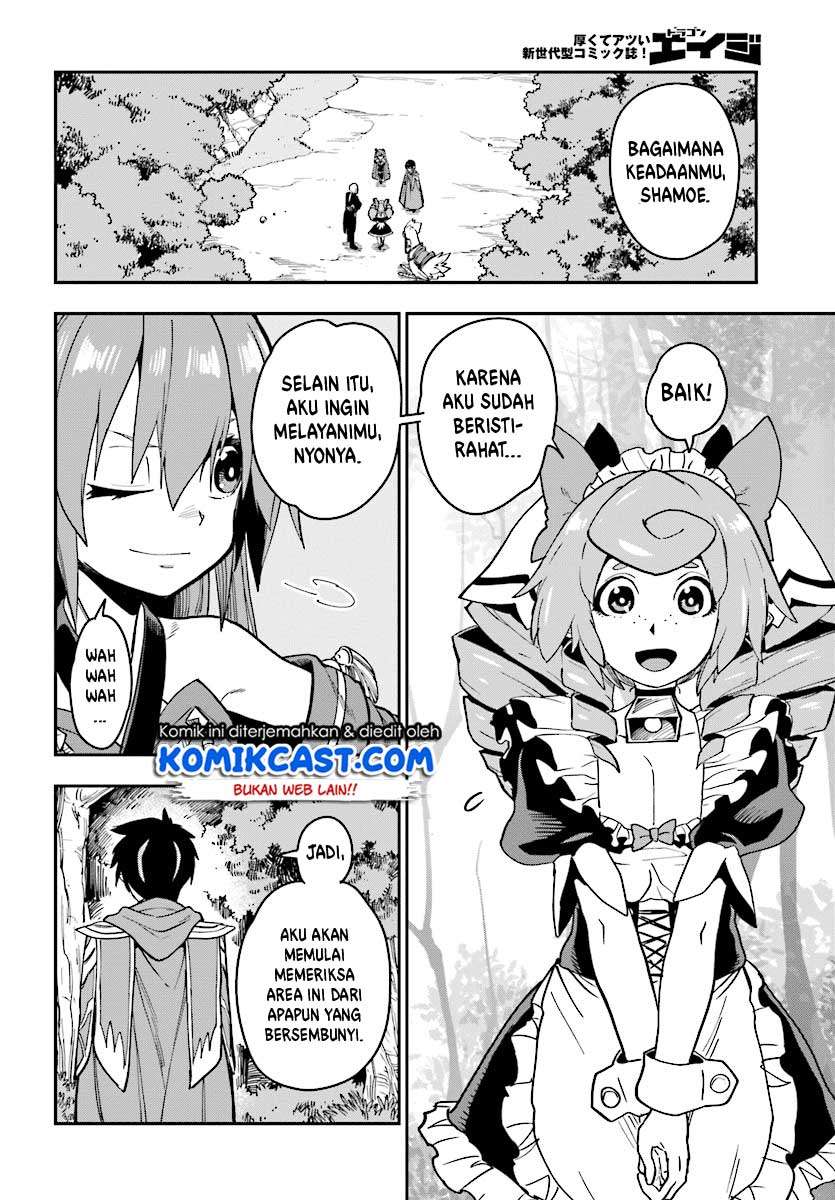 Konjiki no Moji Tsukai: Yuusha Yonin ni Makikomareta Unique Cheat Chapter 50 - halaman 13
