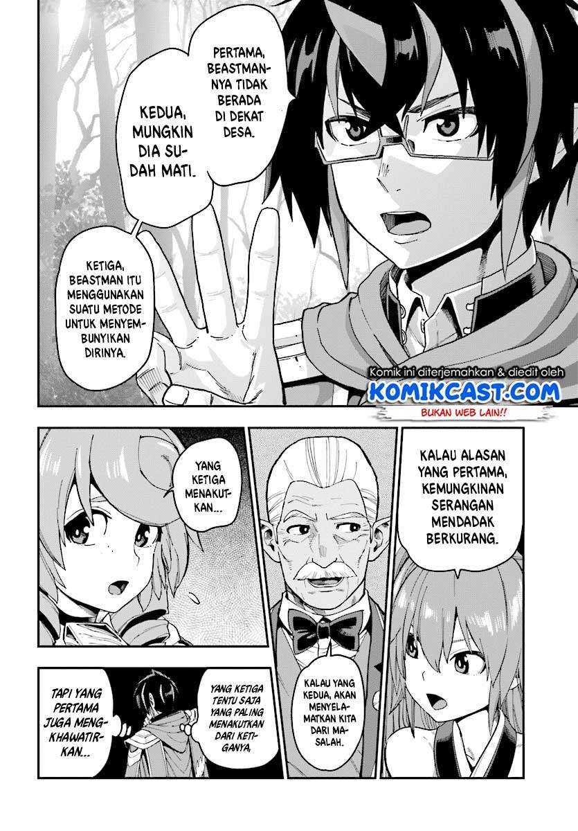 Konjiki no Moji Tsukai: Yuusha Yonin ni Makikomareta Unique Cheat Chapter 50 - halaman 15