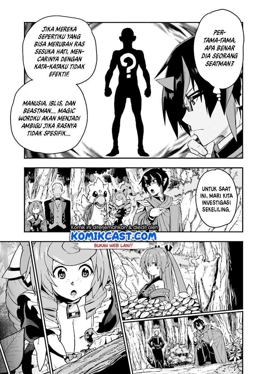 Konjiki no Moji Tsukai: Yuusha Yonin ni Makikomareta Unique Cheat Chapter 50 - halaman 16