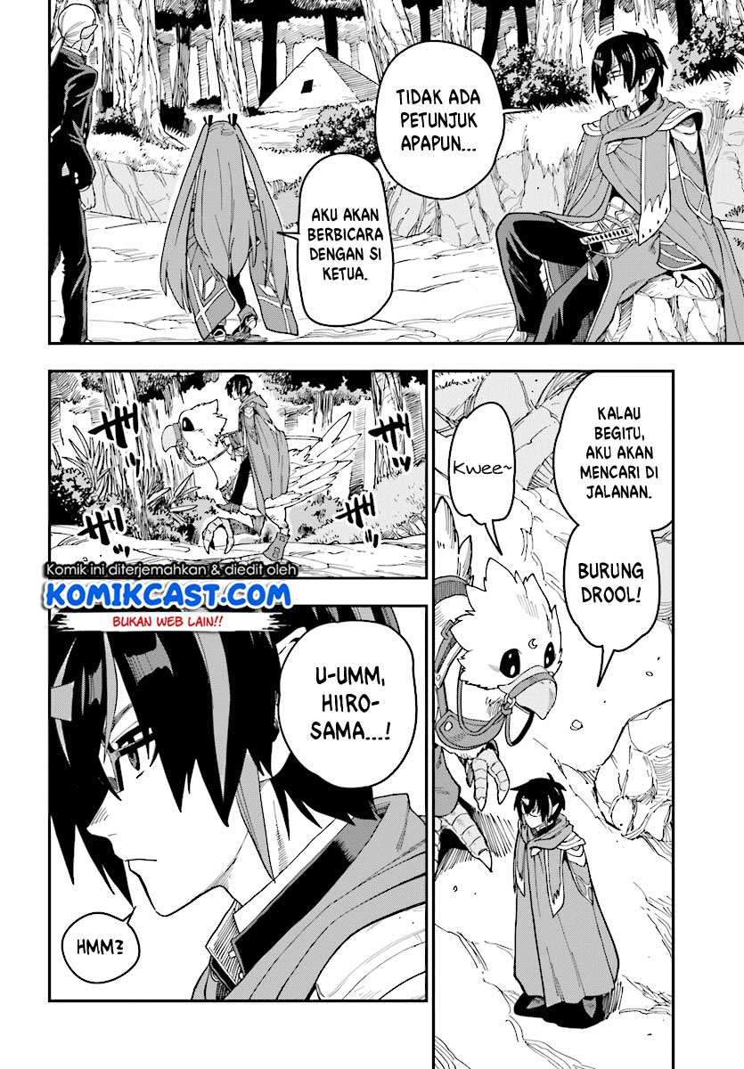 Konjiki no Moji Tsukai: Yuusha Yonin ni Makikomareta Unique Cheat Chapter 50 - halaman 17