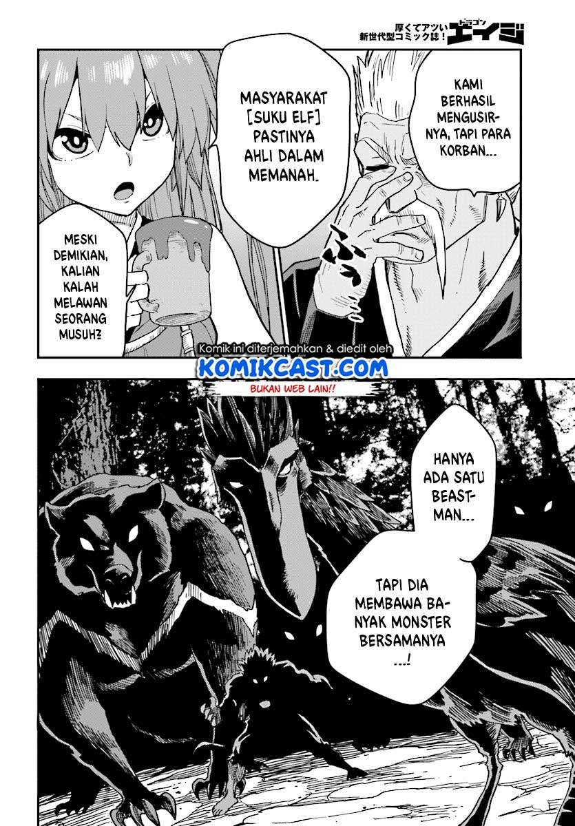 Konjiki no Moji Tsukai: Yuusha Yonin ni Makikomareta Unique Cheat Chapter 50 - halaman 5