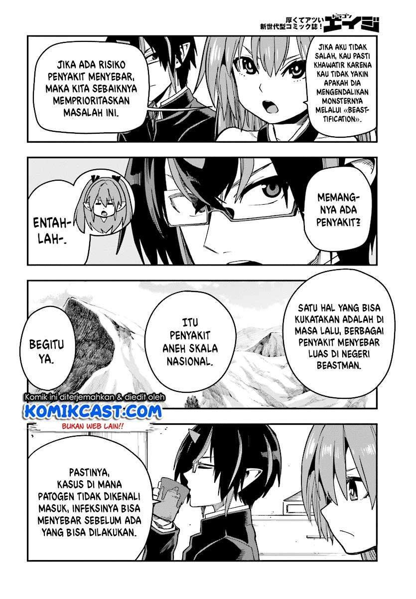 Konjiki no Moji Tsukai: Yuusha Yonin ni Makikomareta Unique Cheat Chapter 50 - halaman 7