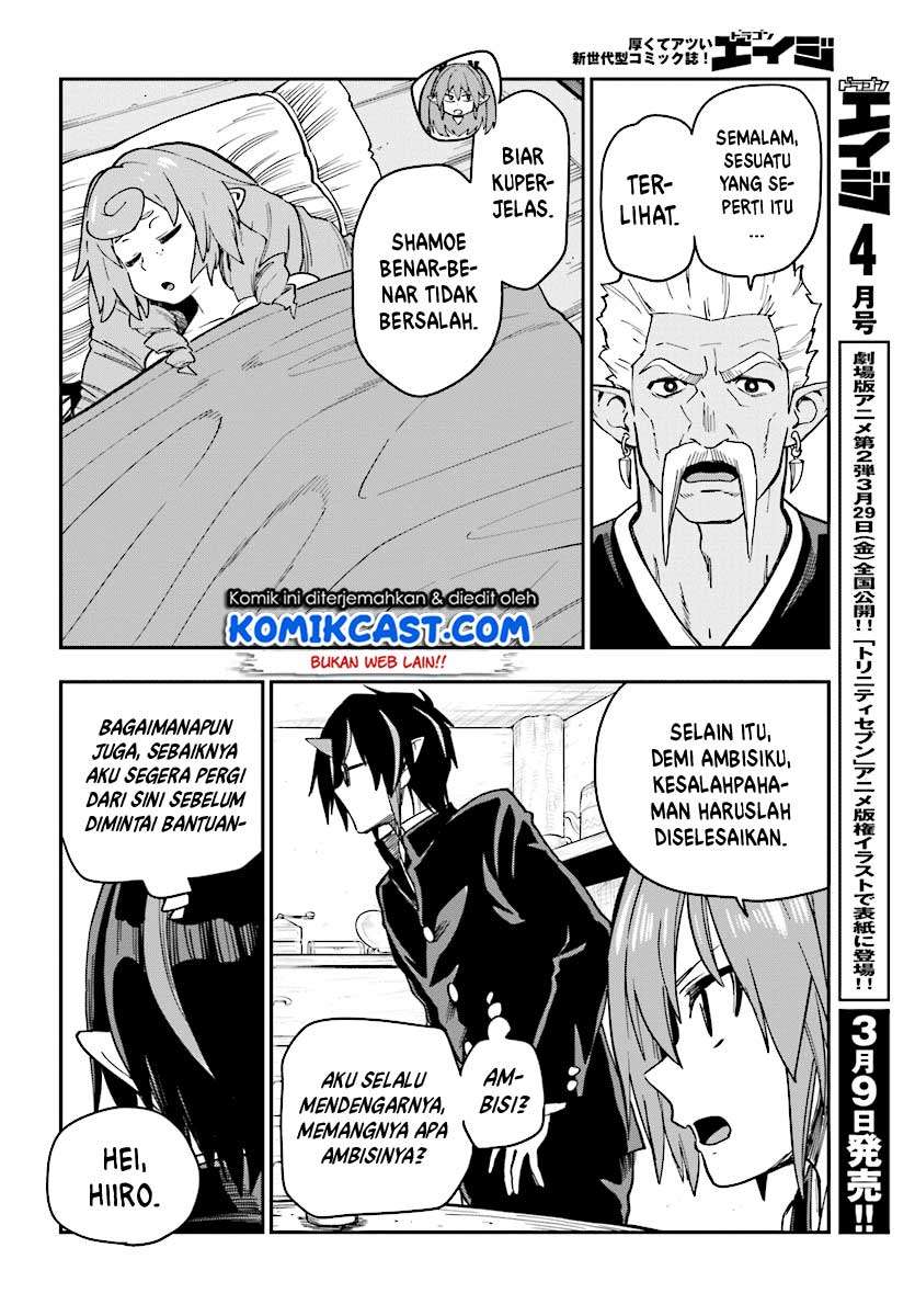 Konjiki no Moji Tsukai: Yuusha Yonin ni Makikomareta Unique Cheat Chapter 50 - halaman 9
