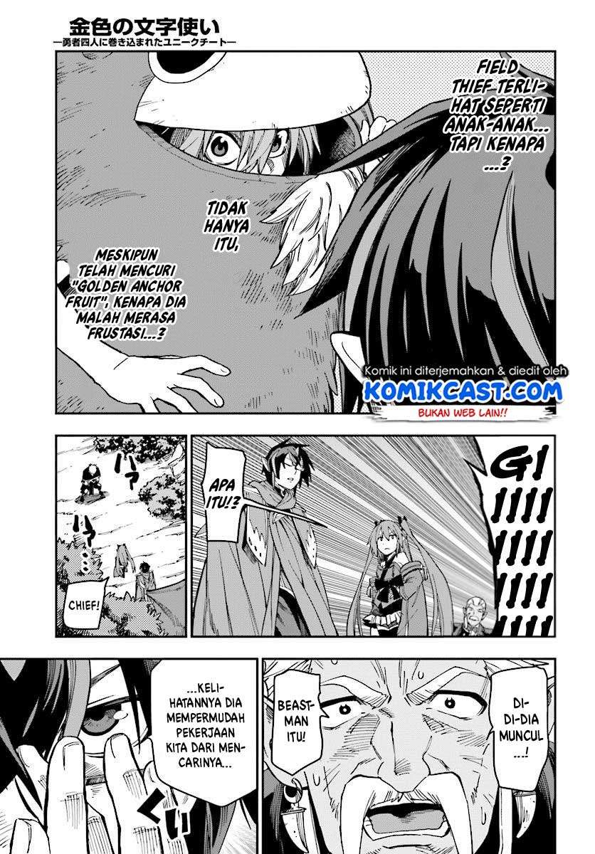 Konjiki no Moji Tsukai: Yuusha Yonin ni Makikomareta Unique Cheat Chapter 51 - halaman 10