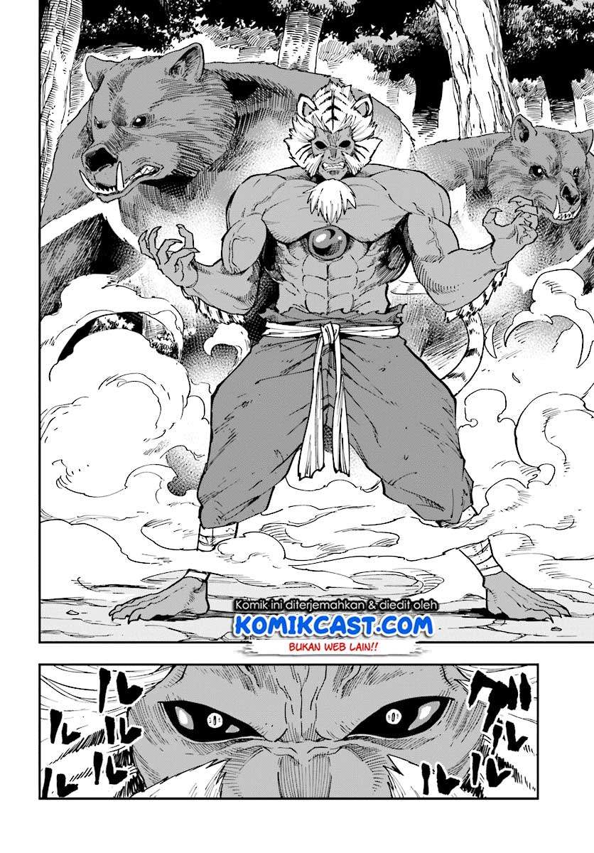 Konjiki no Moji Tsukai: Yuusha Yonin ni Makikomareta Unique Cheat Chapter 51 - halaman 11