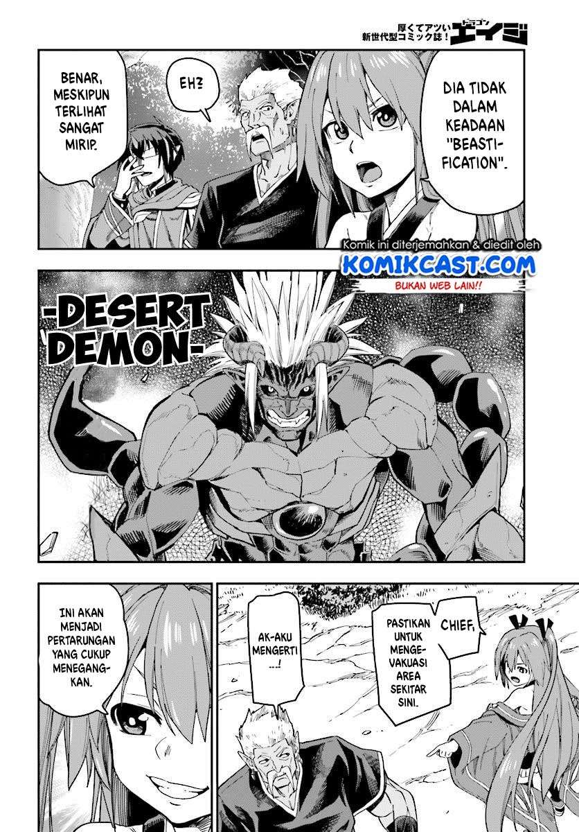 Konjiki no Moji Tsukai: Yuusha Yonin ni Makikomareta Unique Cheat Chapter 51 - halaman 13