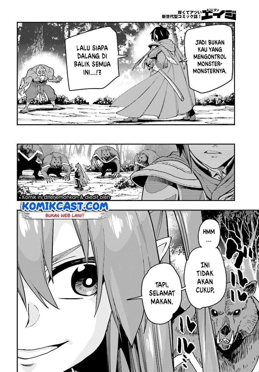 Konjiki no Moji Tsukai: Yuusha Yonin ni Makikomareta Unique Cheat Chapter 51 - halaman 23