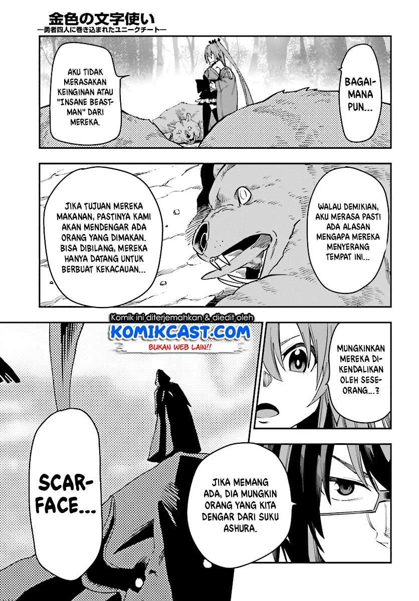 Konjiki no Moji Tsukai: Yuusha Yonin ni Makikomareta Unique Cheat Chapter 51 - halaman 26