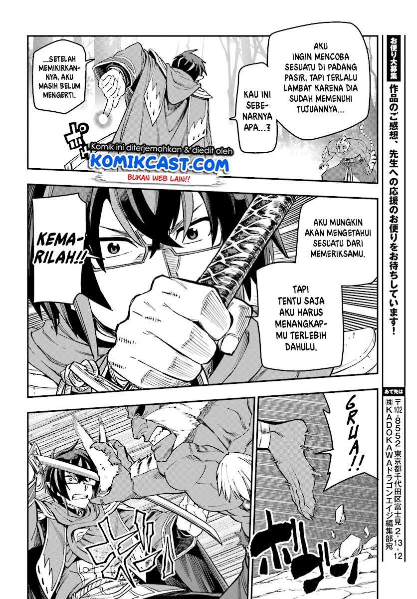 Konjiki no Moji Tsukai: Yuusha Yonin ni Makikomareta Unique Cheat Chapter 51 - halaman 27