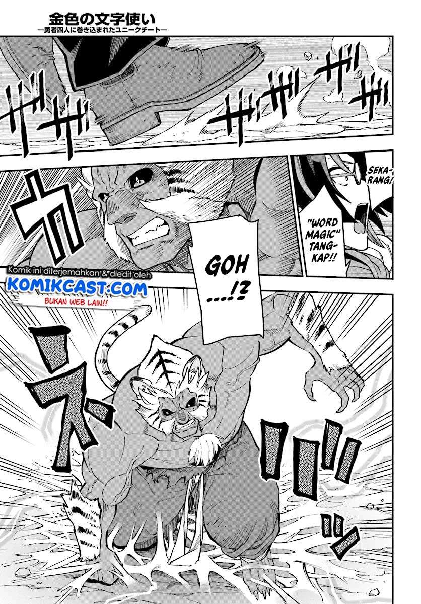 Konjiki no Moji Tsukai: Yuusha Yonin ni Makikomareta Unique Cheat Chapter 51 - halaman 28