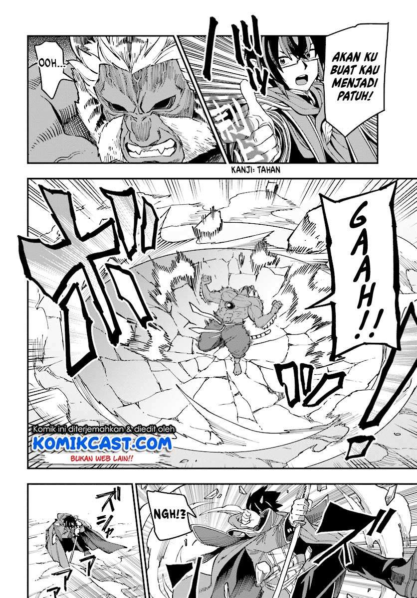 Konjiki no Moji Tsukai: Yuusha Yonin ni Makikomareta Unique Cheat Chapter 51 - halaman 29