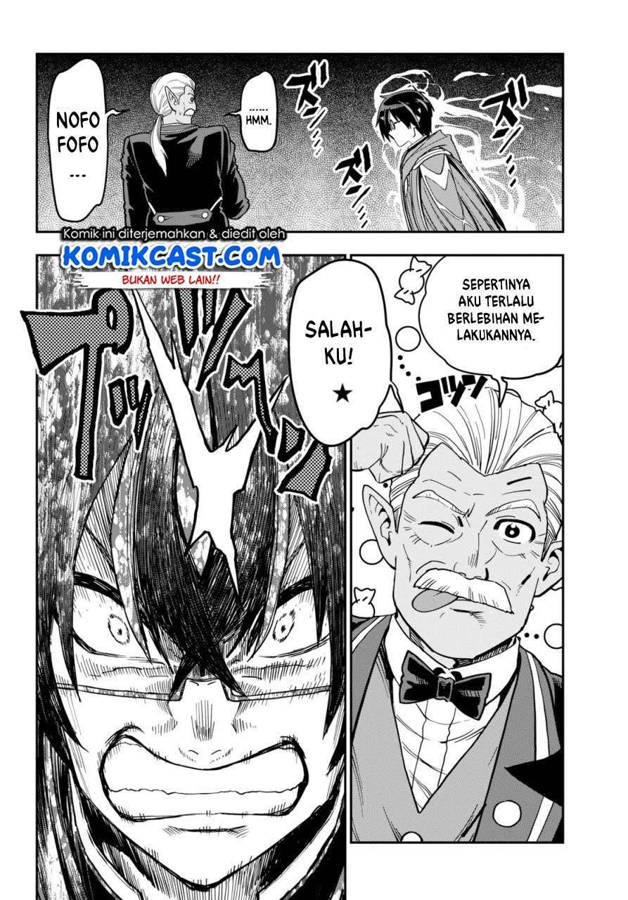 Konjiki no Moji Tsukai: Yuusha Yonin ni Makikomareta Unique Cheat Chapter 52 - halaman 16