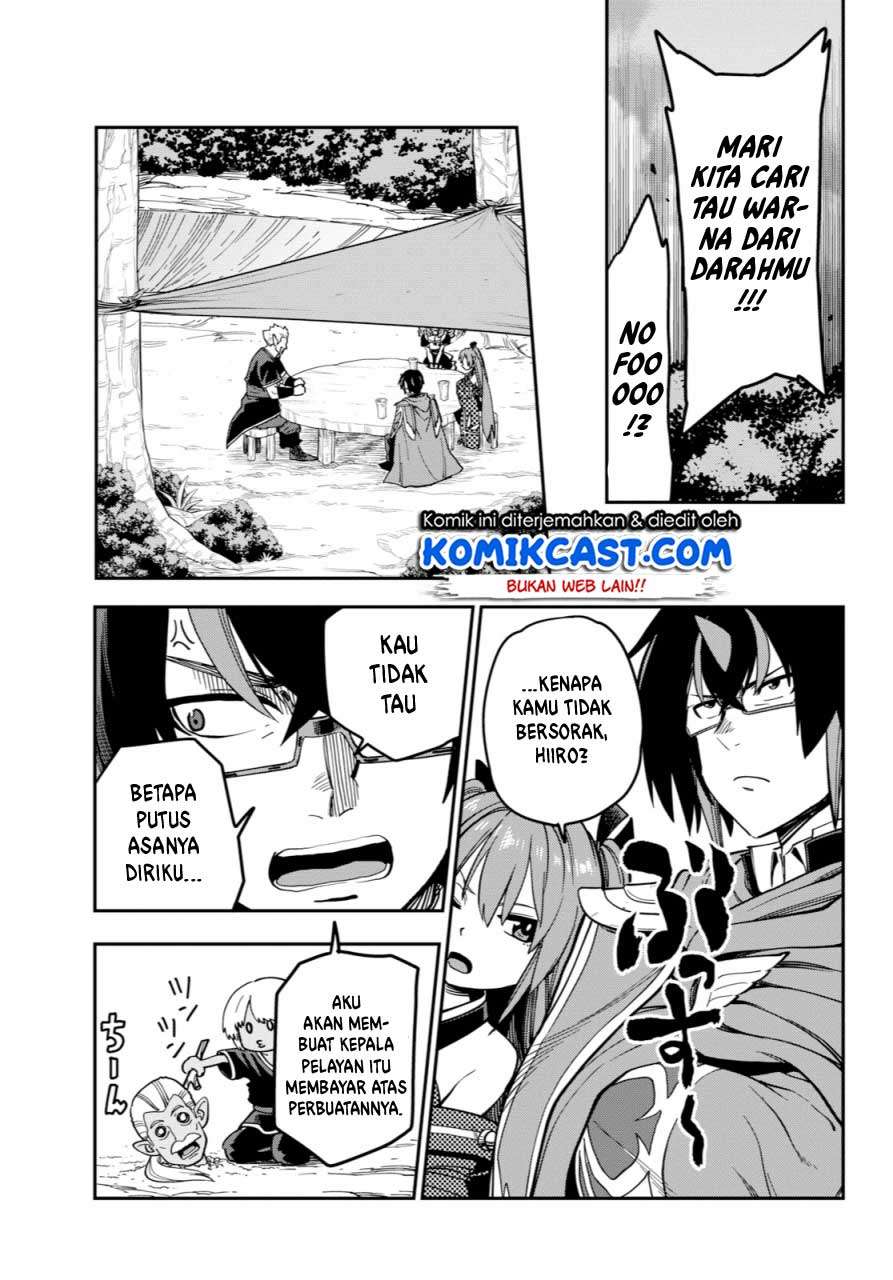 Konjiki no Moji Tsukai: Yuusha Yonin ni Makikomareta Unique Cheat Chapter 52 - halaman 17