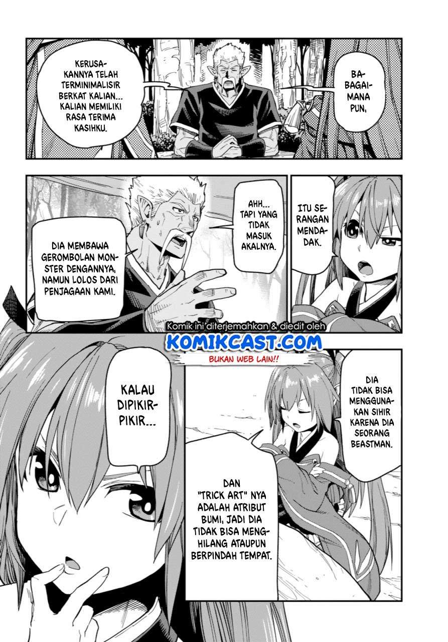 Konjiki no Moji Tsukai: Yuusha Yonin ni Makikomareta Unique Cheat Chapter 52 - halaman 18