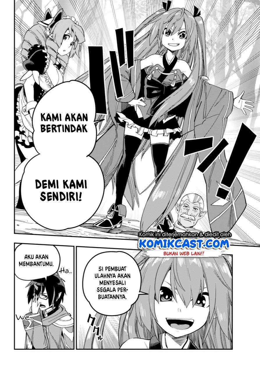 Konjiki no Moji Tsukai: Yuusha Yonin ni Makikomareta Unique Cheat Chapter 52 - halaman 24