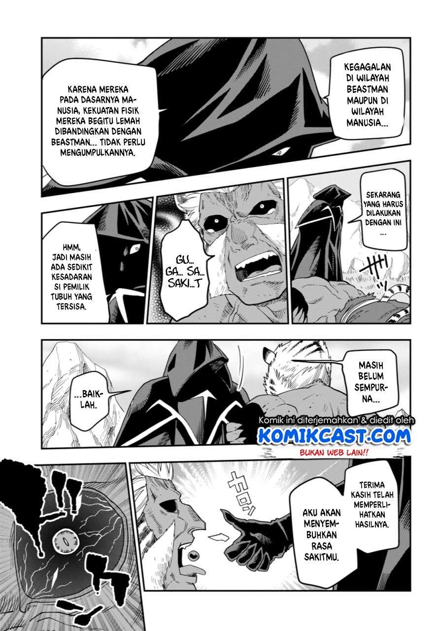 Konjiki no Moji Tsukai: Yuusha Yonin ni Makikomareta Unique Cheat Chapter 52 - halaman 29