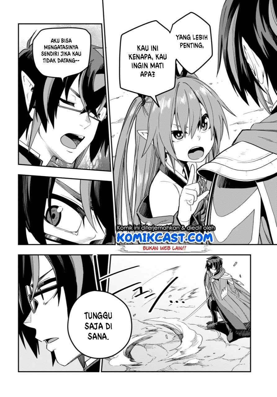 Konjiki no Moji Tsukai: Yuusha Yonin ni Makikomareta Unique Cheat Chapter 52 - halaman 3