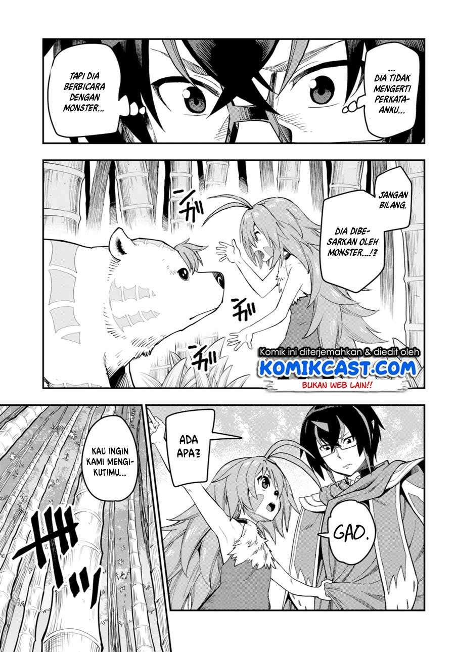 Konjiki no Moji Tsukai: Yuusha Yonin ni Makikomareta Unique Cheat Chapter 53 - halaman 12