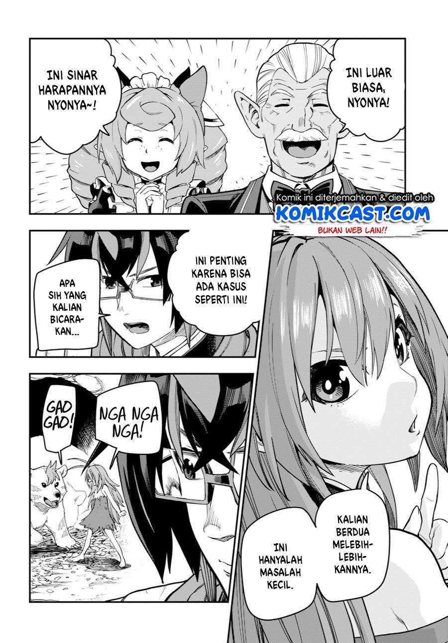Konjiki no Moji Tsukai: Yuusha Yonin ni Makikomareta Unique Cheat Chapter 53 - halaman 15