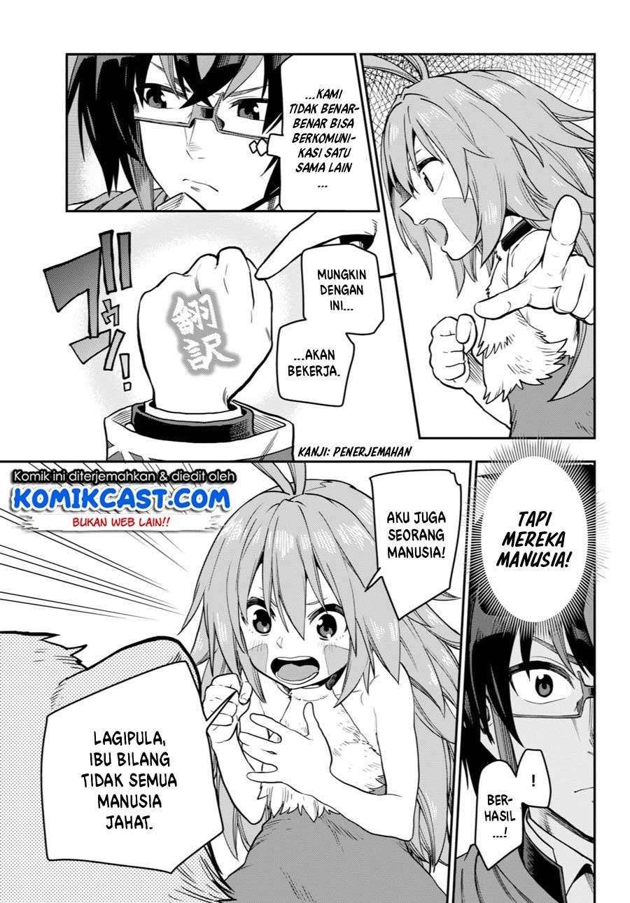 Konjiki no Moji Tsukai: Yuusha Yonin ni Makikomareta Unique Cheat Chapter 53 - halaman 16