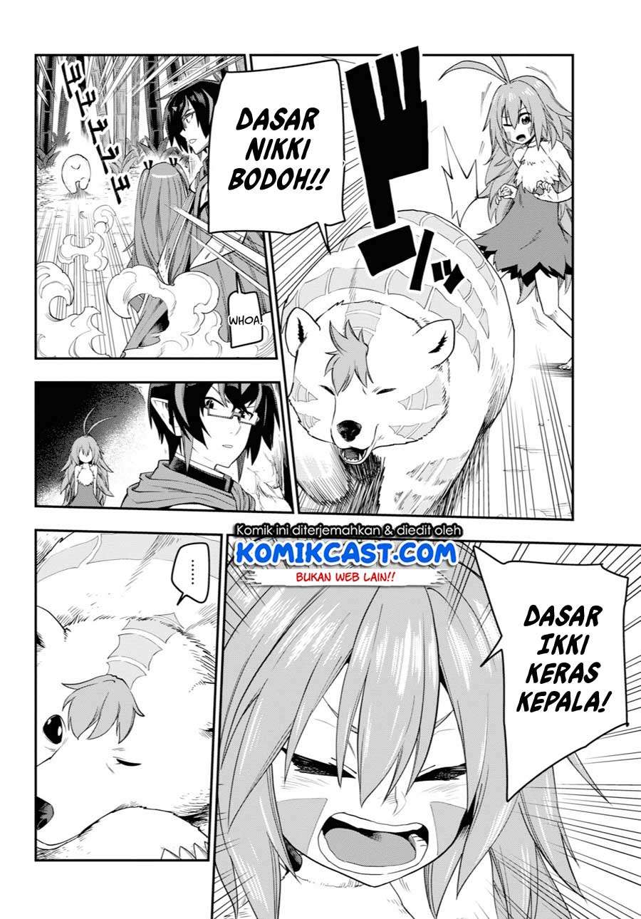 Konjiki no Moji Tsukai: Yuusha Yonin ni Makikomareta Unique Cheat Chapter 53 - halaman 19