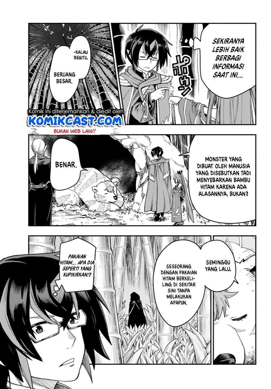 Konjiki no Moji Tsukai: Yuusha Yonin ni Makikomareta Unique Cheat Chapter 53 - halaman 22