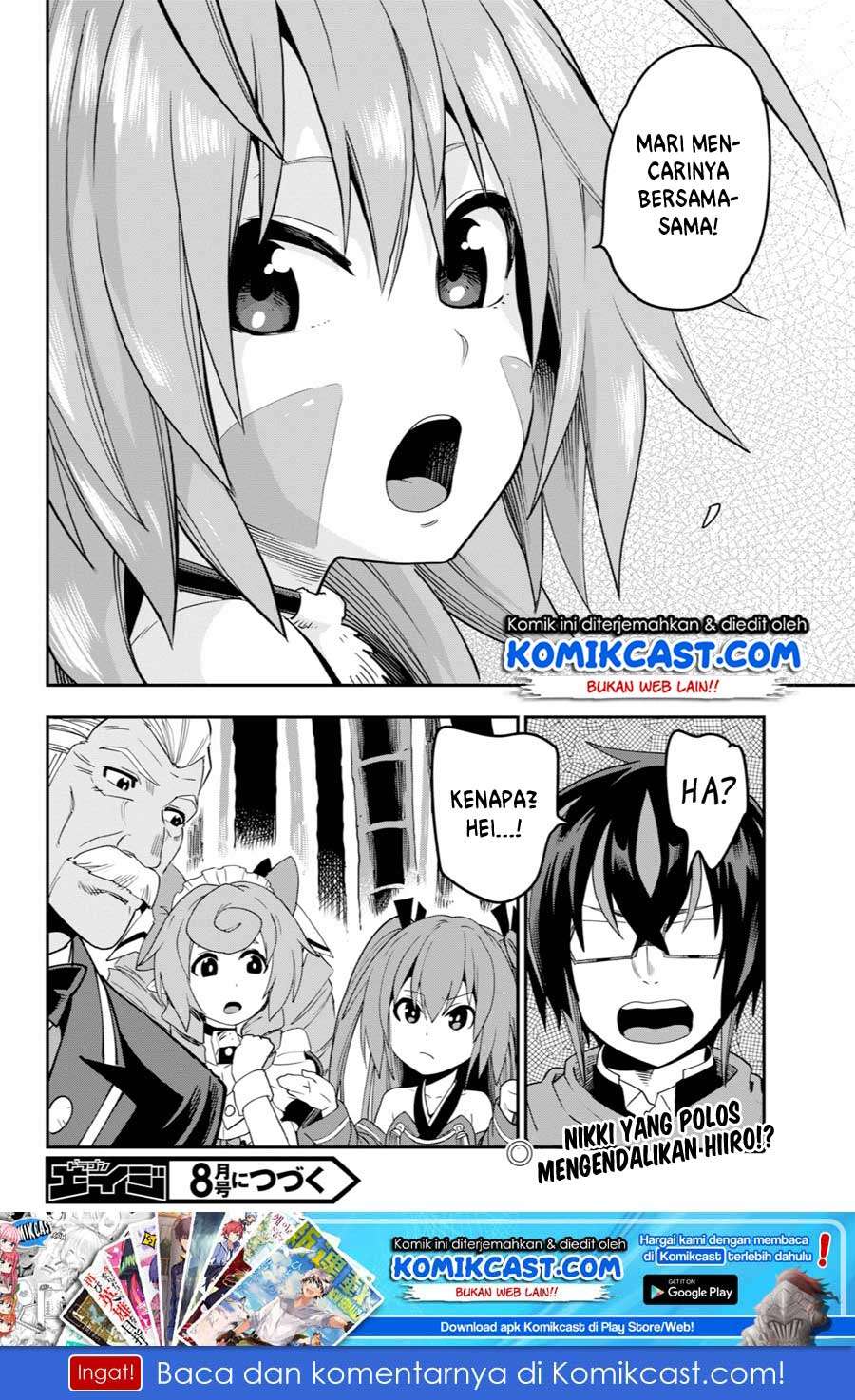 Konjiki no Moji Tsukai: Yuusha Yonin ni Makikomareta Unique Cheat Chapter 53 - halaman 31
