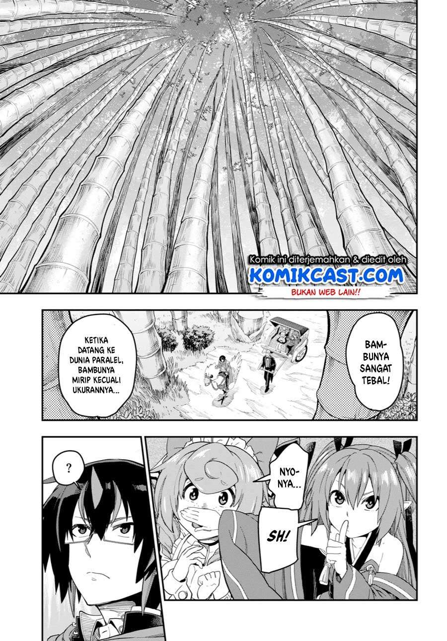 Konjiki no Moji Tsukai: Yuusha Yonin ni Makikomareta Unique Cheat Chapter 53 - halaman 4
