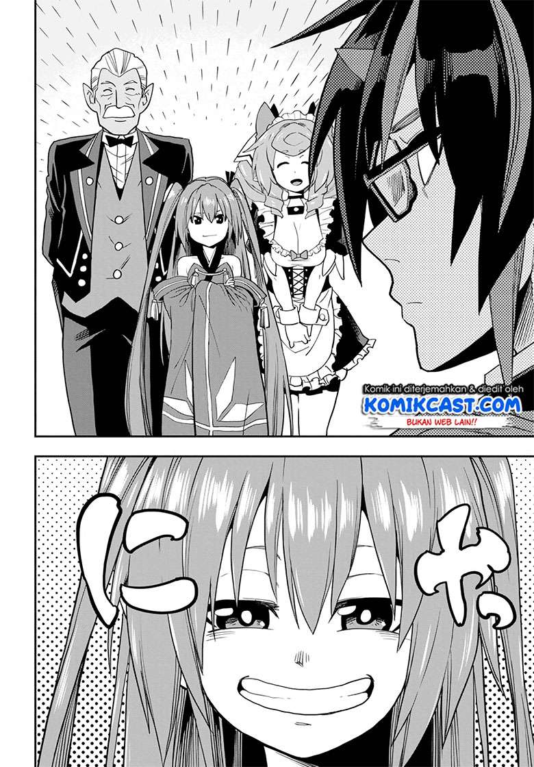 Konjiki no Moji Tsukai: Yuusha Yonin ni Makikomareta Unique Cheat Chapter 54 - halaman 12