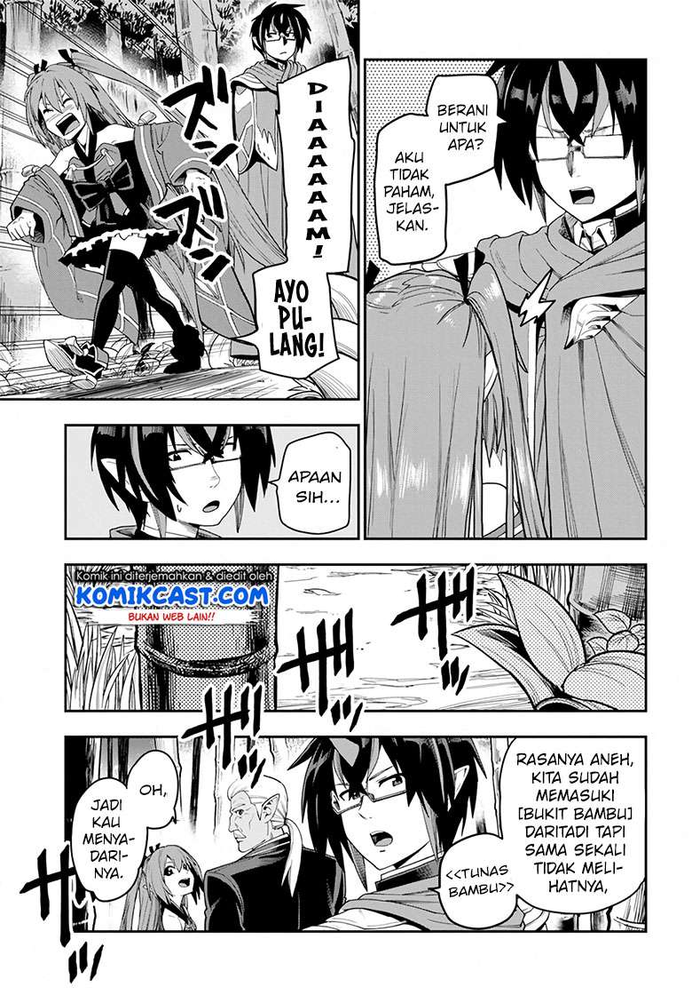 Konjiki no Moji Tsukai: Yuusha Yonin ni Makikomareta Unique Cheat Chapter 54 - halaman 15