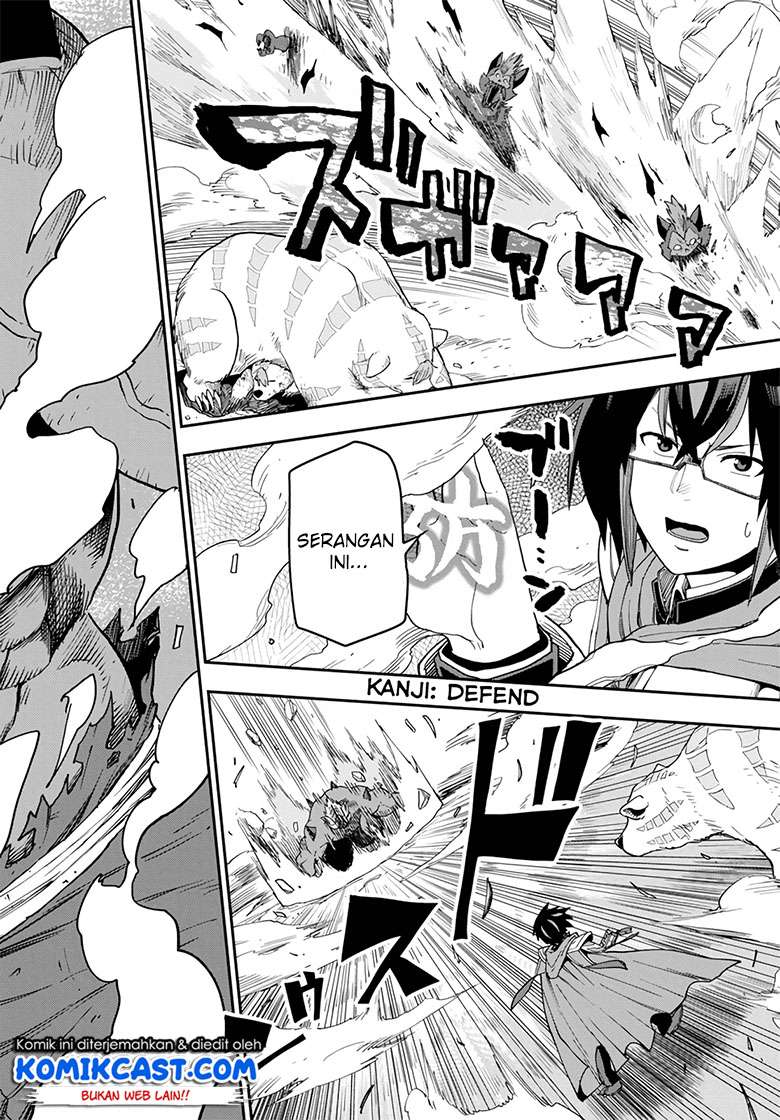 Konjiki no Moji Tsukai: Yuusha Yonin ni Makikomareta Unique Cheat Chapter 54 - halaman 22