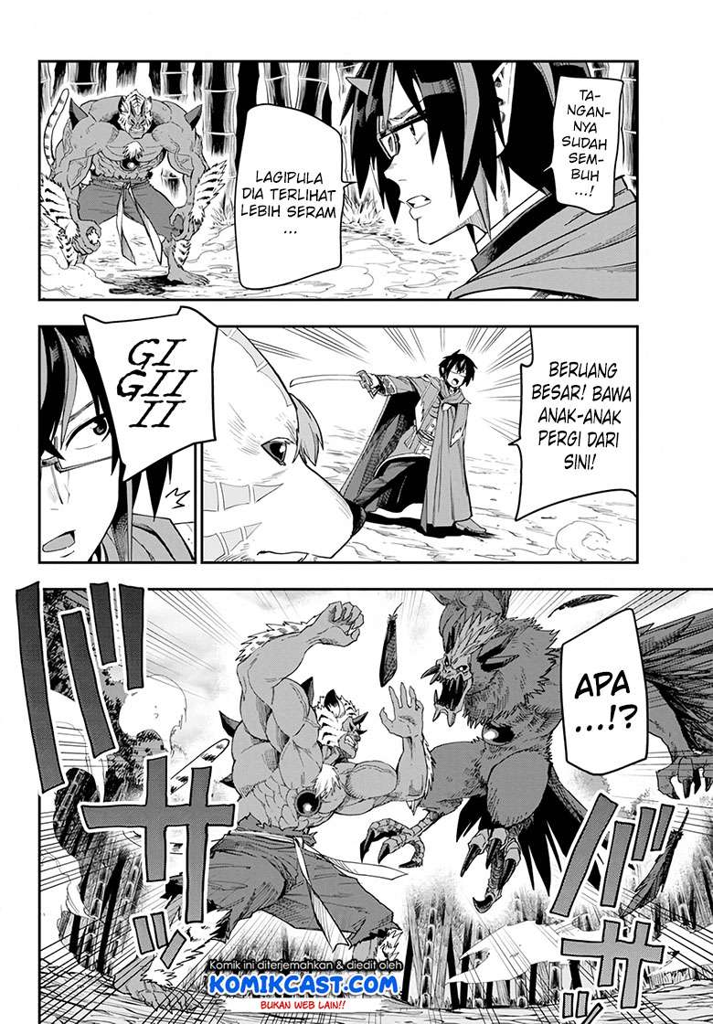 Konjiki no Moji Tsukai: Yuusha Yonin ni Makikomareta Unique Cheat Chapter 54 - halaman 24