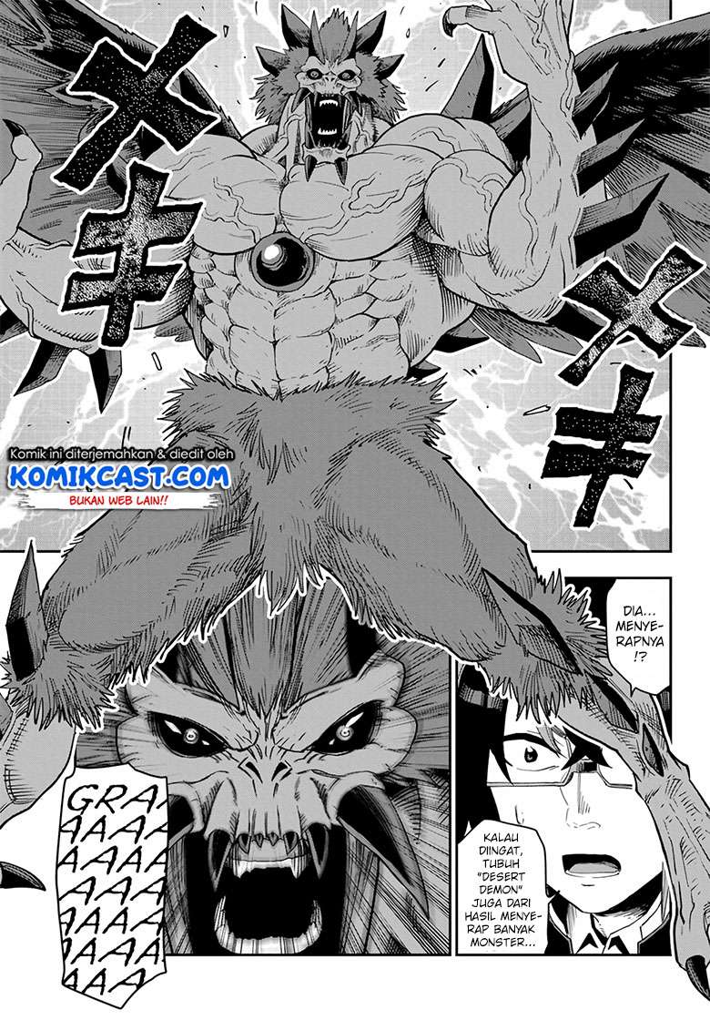 Konjiki no Moji Tsukai: Yuusha Yonin ni Makikomareta Unique Cheat Chapter 54 - halaman 27