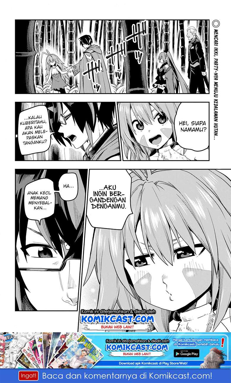 Konjiki no Moji Tsukai: Yuusha Yonin ni Makikomareta Unique Cheat Chapter 54 - halaman 3