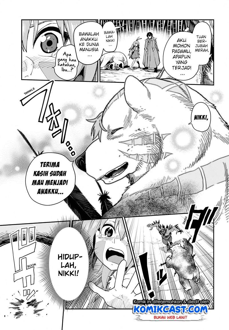 Konjiki no Moji Tsukai: Yuusha Yonin ni Makikomareta Unique Cheat Chapter 55 - halaman 11
