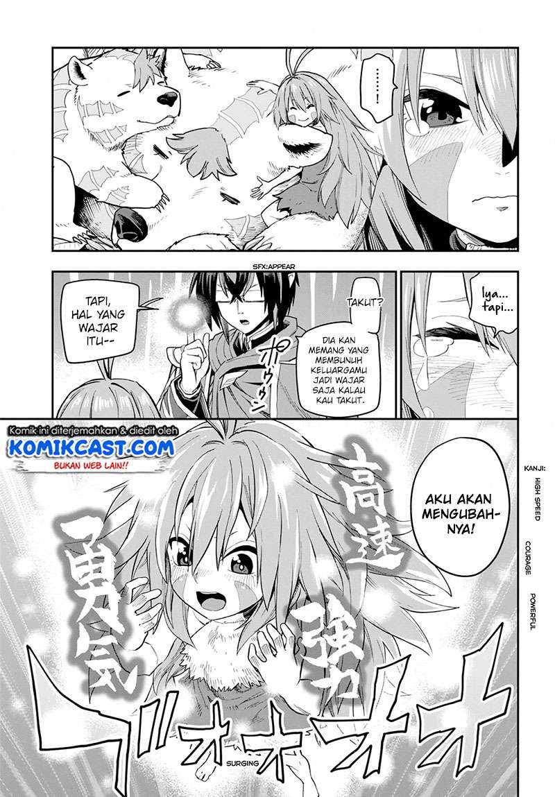 Konjiki no Moji Tsukai: Yuusha Yonin ni Makikomareta Unique Cheat Chapter 55 - halaman 15