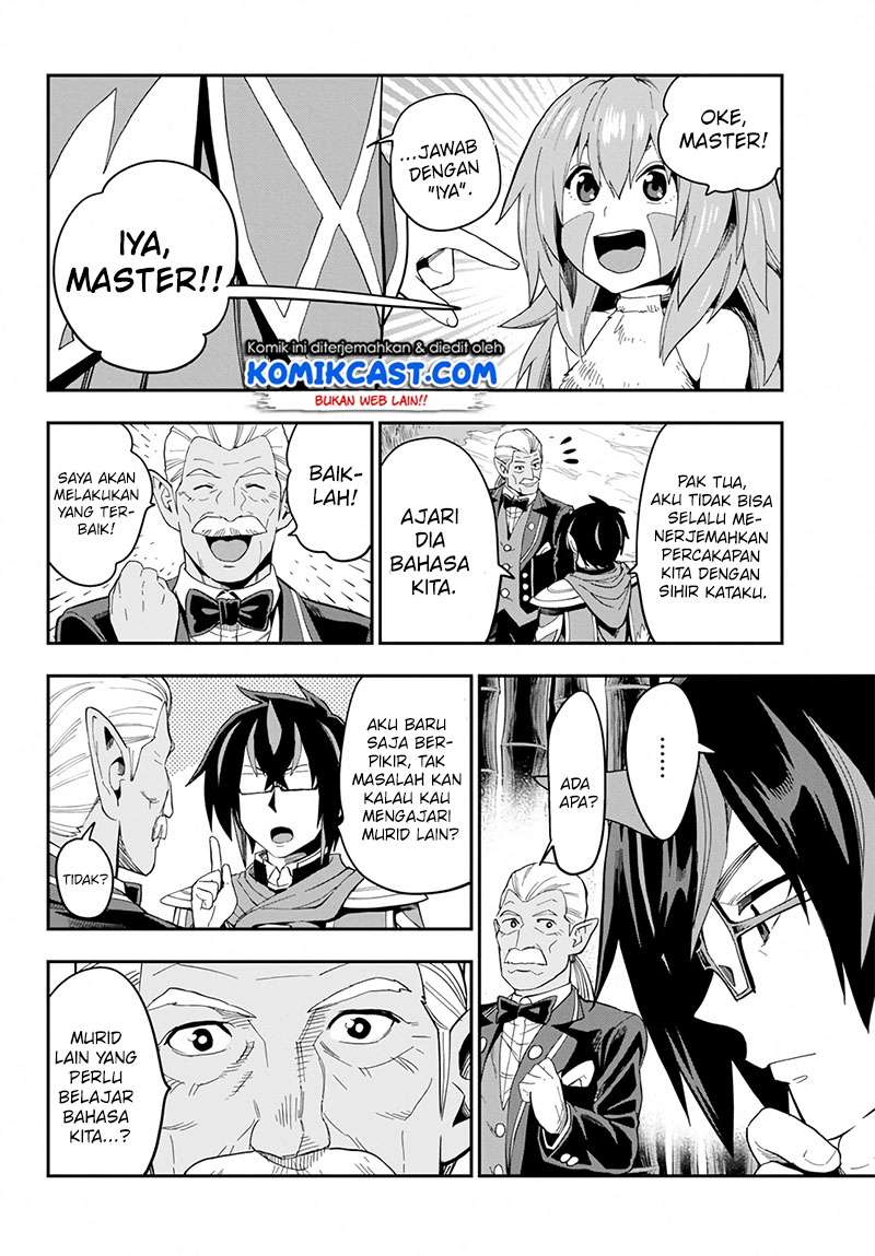 Konjiki no Moji Tsukai: Yuusha Yonin ni Makikomareta Unique Cheat Chapter 55 - halaman 30