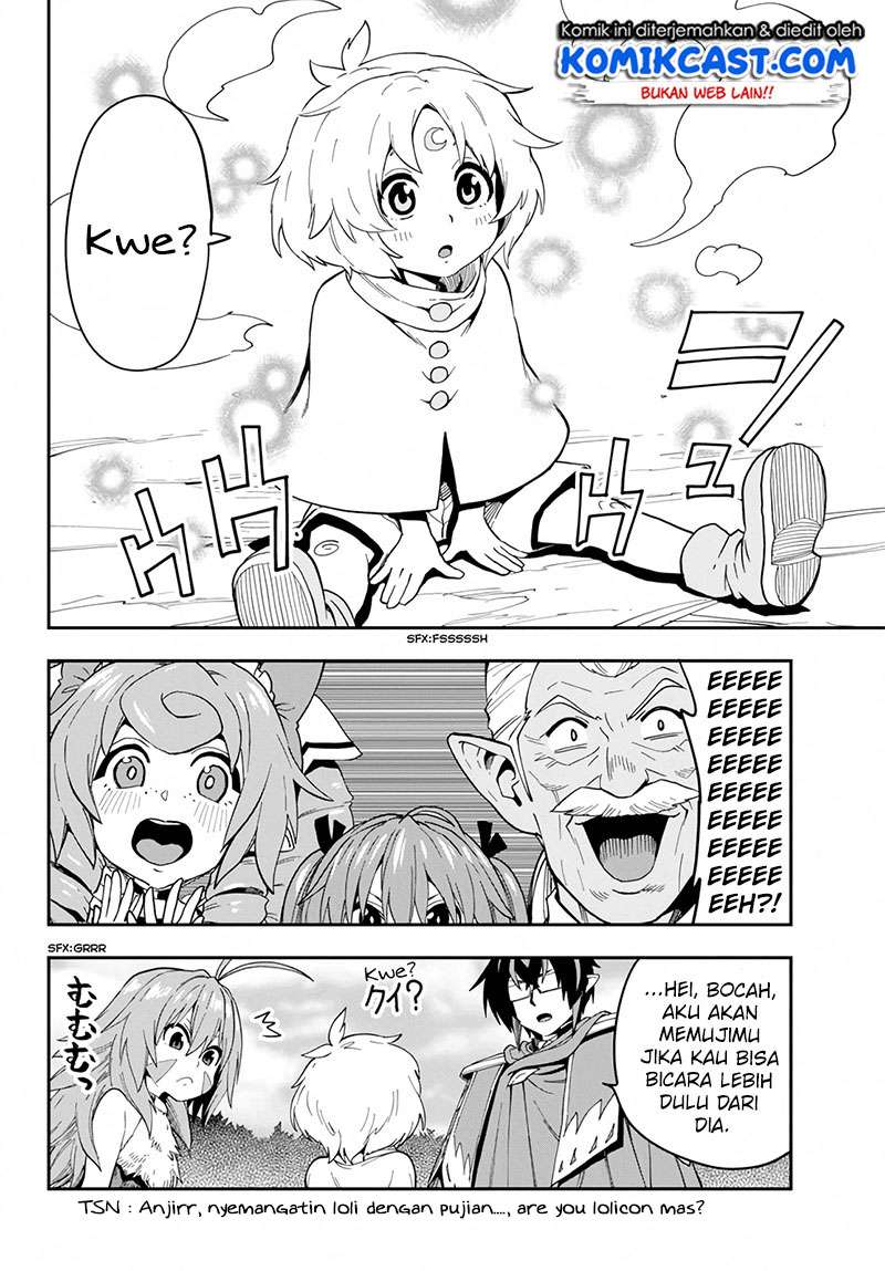 Konjiki no Moji Tsukai: Yuusha Yonin ni Makikomareta Unique Cheat Chapter 55 - halaman 32