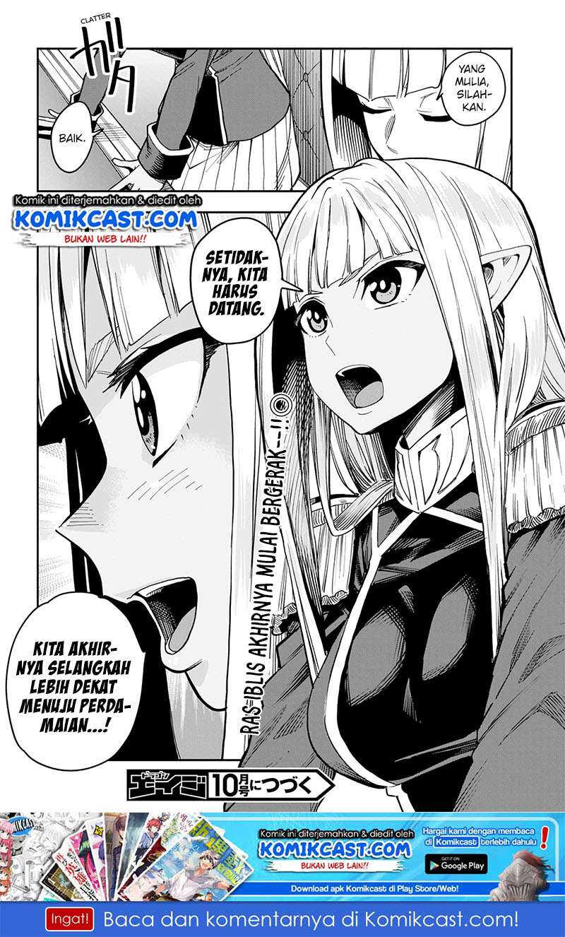Konjiki no Moji Tsukai: Yuusha Yonin ni Makikomareta Unique Cheat Chapter 55 - halaman 38