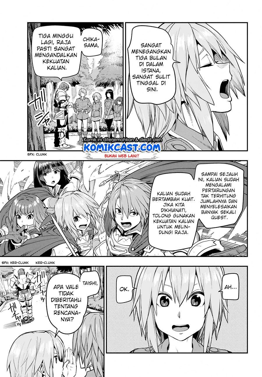 Konjiki no Moji Tsukai: Yuusha Yonin ni Makikomareta Unique Cheat Chapter 56 - halaman 13
