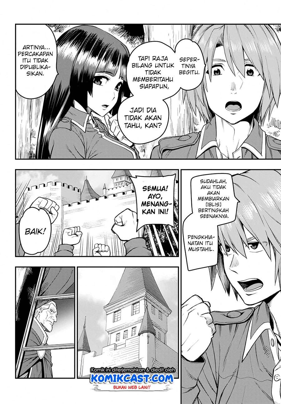 Konjiki no Moji Tsukai: Yuusha Yonin ni Makikomareta Unique Cheat Chapter 56 - halaman 14